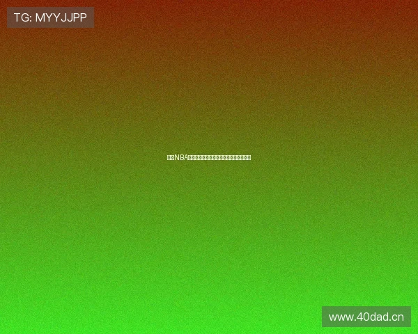 免费NBA直播视频投屏下载畅享精彩赛事不容错过